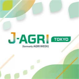 J-AGRI Tokyo 2026 